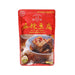 和秋 麻辣豆腐  (450g)