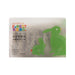 FOREST NOODLE Forest Kids Noodles - Vegetable  (310g)