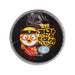 GRU Pororo Jjajang Tteokbokki  (110g)