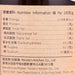 NICOLE'S KITCHEN Coconut Sugar Ginger Tea  (400g)