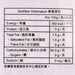 龍角散 草本潤®無糖喉片 - 蜂蜜檸檬味  (10.4g)