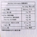 龍角散 草本潤®夾心喉糖 - 柚子味 (獨立包裝)  (80g)