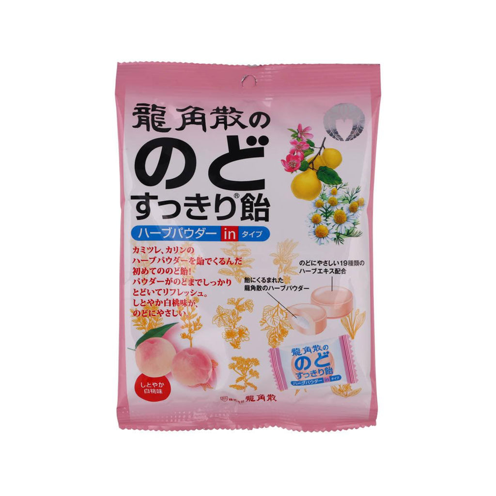 龍角散 草本潤®夾心喉糖 - 白桃味 (獨立包裝)  (80g)