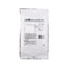MIYAUCHI HAM Yamagata Bacon Jerky  (35g)