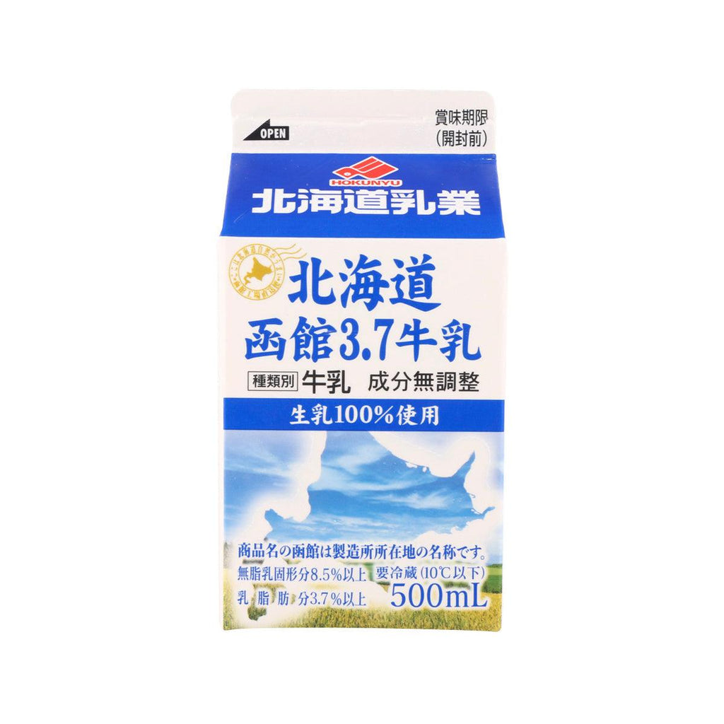 HOKUNYU Hokkaido Hakodate 3.7 Milk  (500mL)