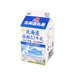 HOKUNYU Hokkaido Hakodate 3.7 Milk  (500mL)