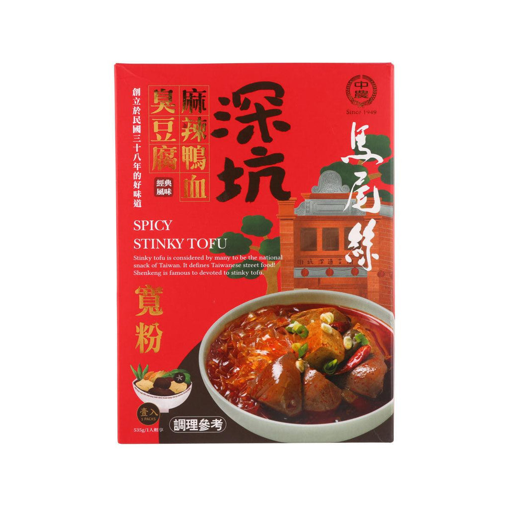 中農 馬尾絲深坑麻辣鴨血臭豆腐寬粉  (535g)