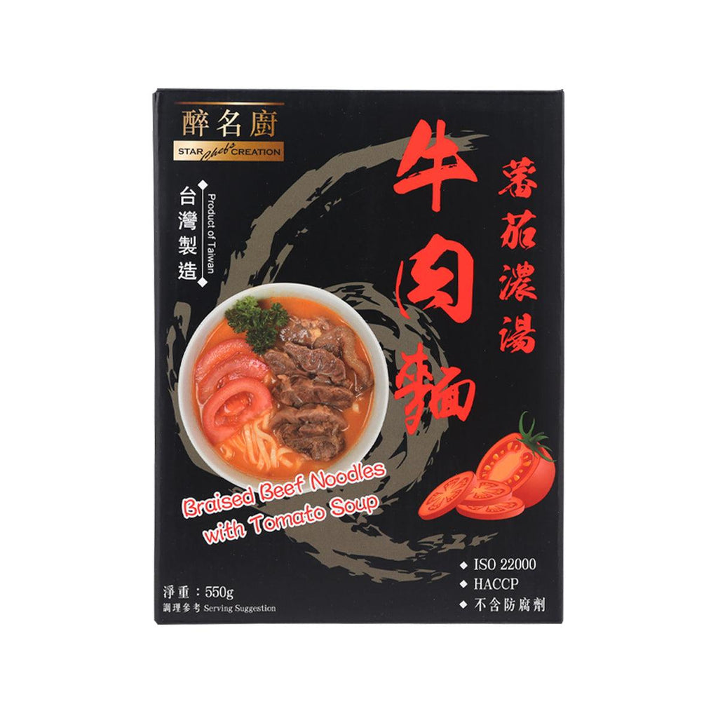 醉名廚 蕃茄濃湯牛肉麵  (550g)