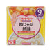 KEWPIE Baby Food - Japanese-style Beef Stew with Vegetables, Rice Porridge with Chicken  (120g)