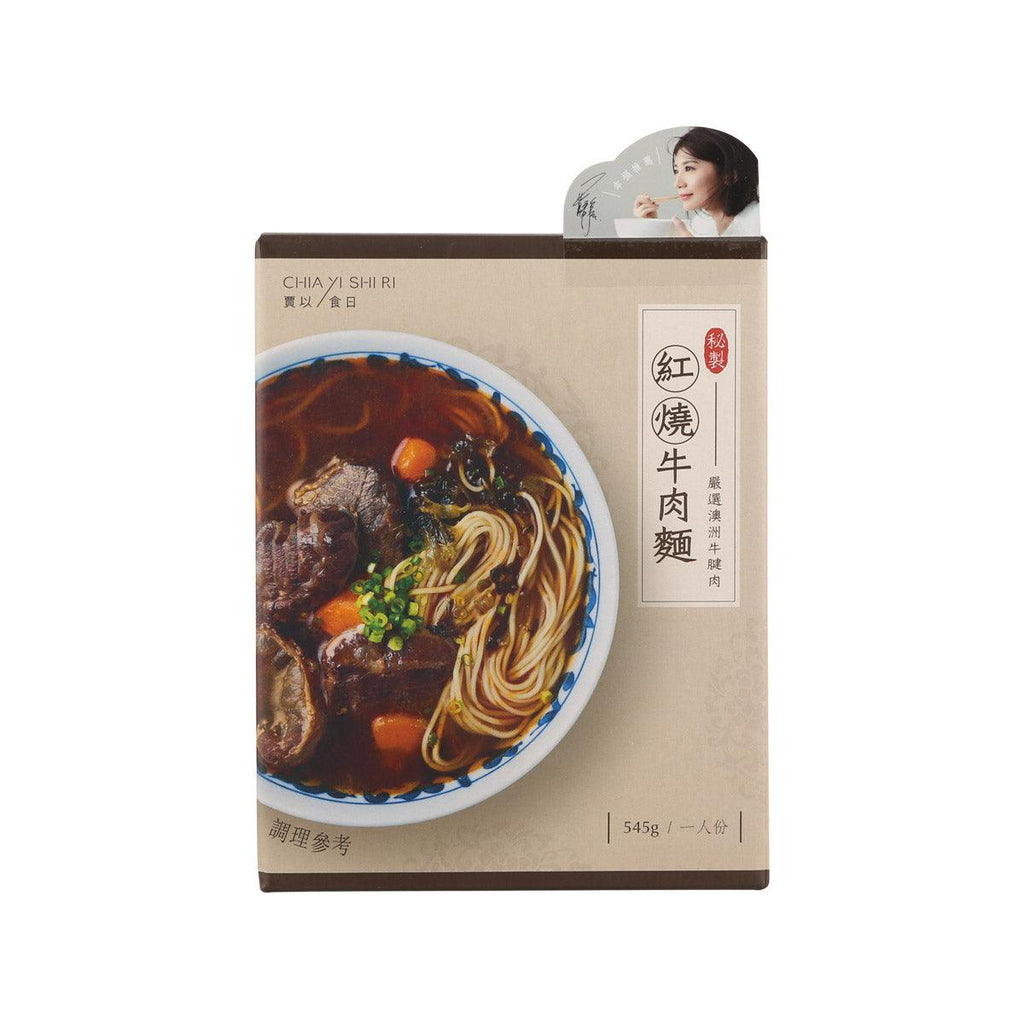 賈以食日 秘製紅燒牛肉麵  (545g)