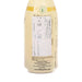 FOLKINGTON'S Pineapple Juice  (250mL)