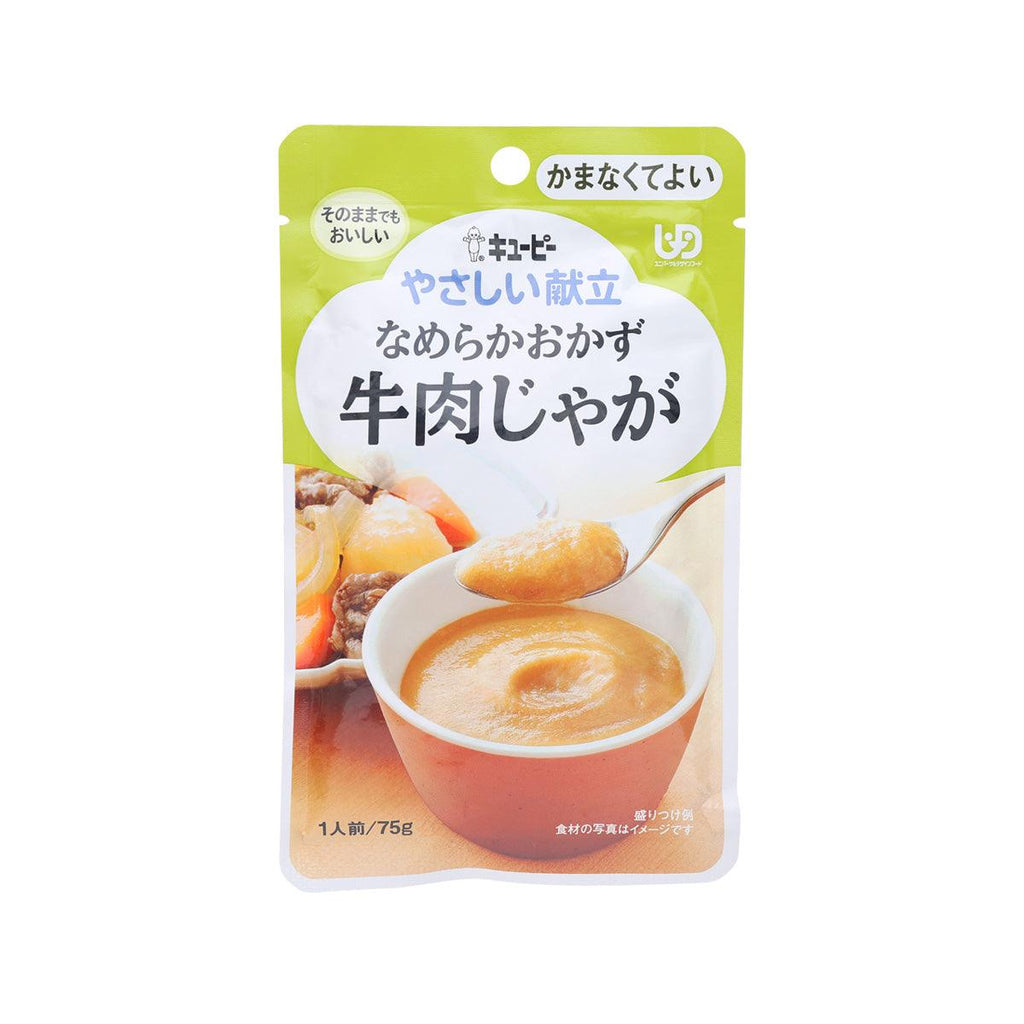 丘比 牛肉薯仔蓉 U4  (75g)