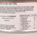 SANTA MARIA Dip - Tex Mex Style  (250g)