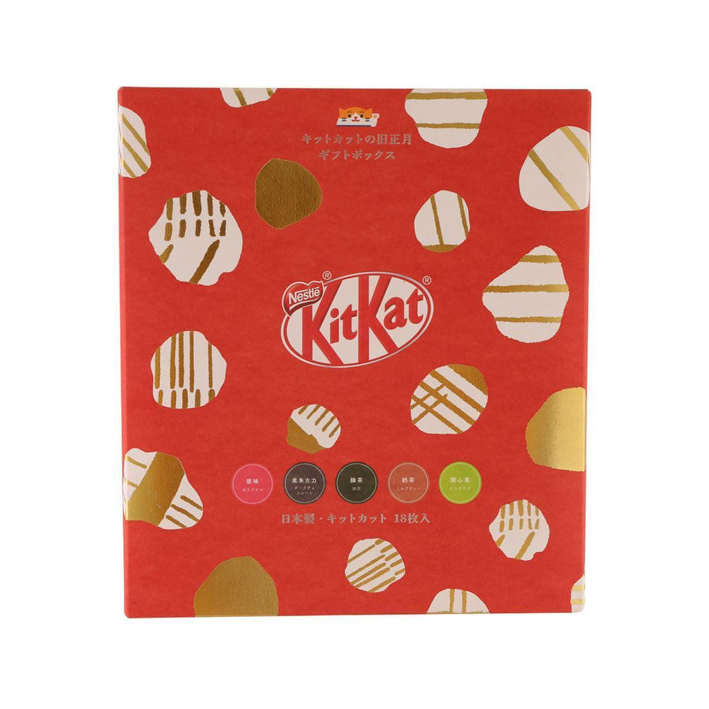 雀巢 Kitkat® 日本限定什錦朱古力威化禮盒 [18粒裝]  (207g)