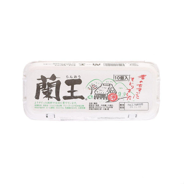 KYOUWA 蘭王蛋  (10pcs)