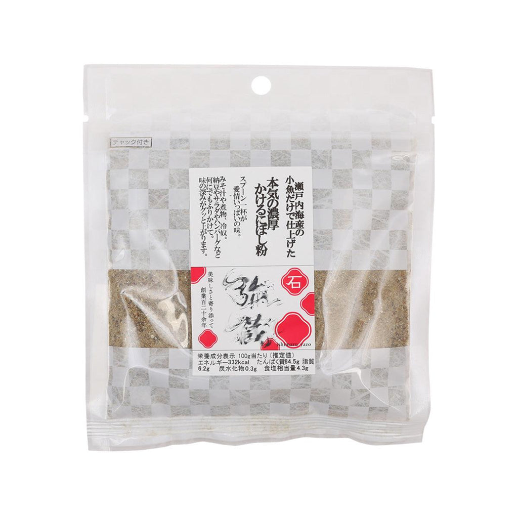 石丸弥蔵商店 瀨戶內海產 小魚乾粉  (80g)