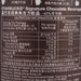 STARBUCKS Signature Chocolate Beverage - 42% Cocoa Powder  (330g)