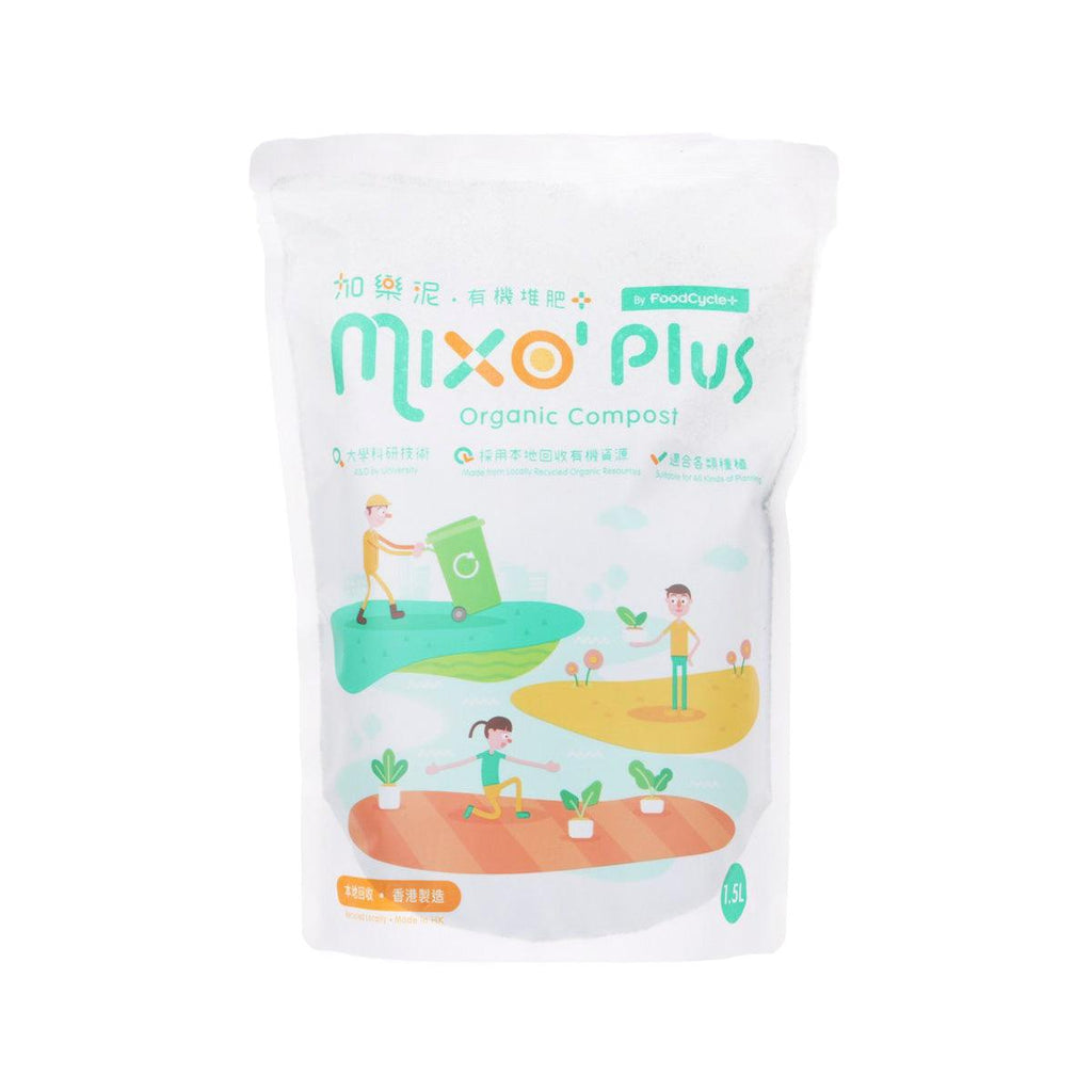 加樂泥有機堆肥 (本地廚餘再生堆肥)  (1.5L)