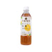 KIRIN Gogonokoucha Sugar-Free Lemon Tea  (500mL)