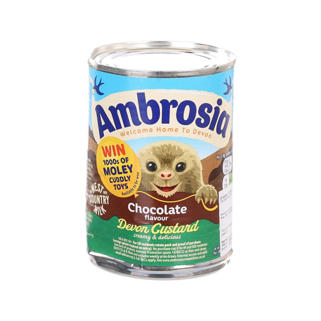 AMBROSIA 朱古力味吉士  (400g)