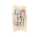 茅乃舍 湯底玉子卷調味料  (4 x 5g)