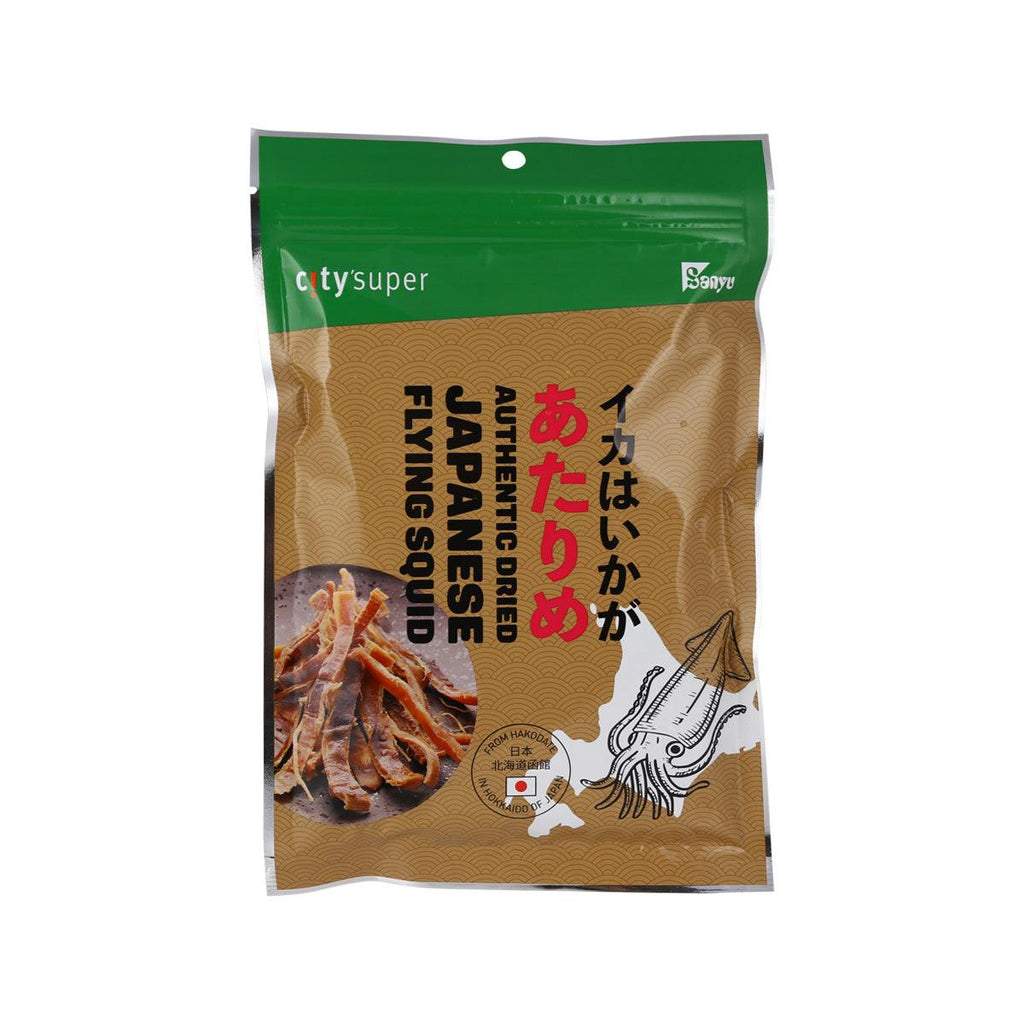 CITYSUPER 魷魚乾  (1pack)