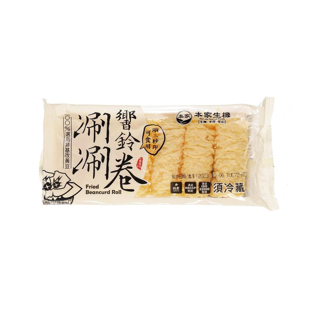 本家生機 響鈴涮涮卷  (65.5g)