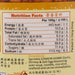 HOMEI Garlic, Shrimp & Salt Egg Seasoning  (150g)