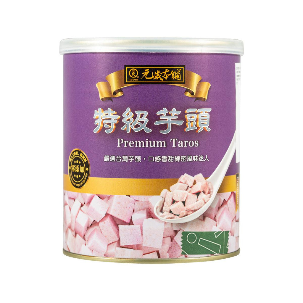 元歲本舖 特級芋頭  (850g)