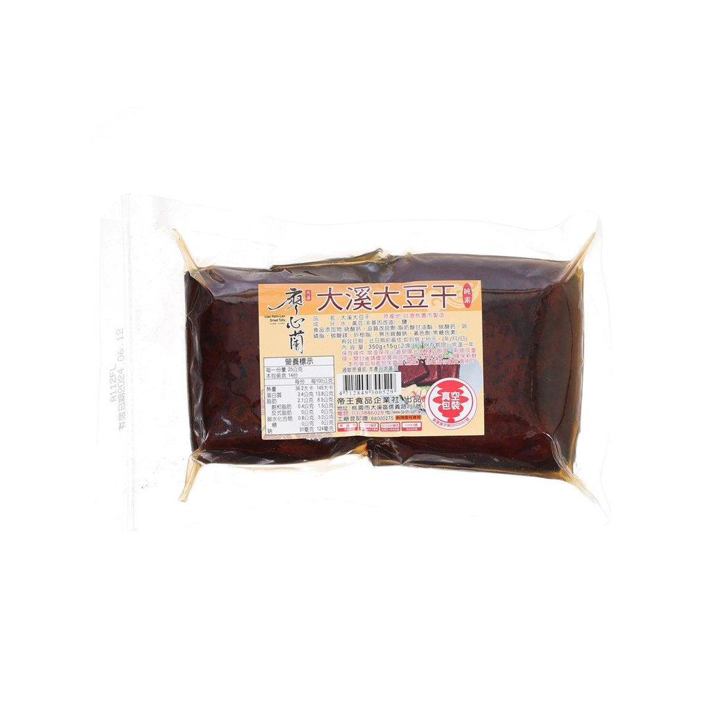 LIAO HSIN-LAN Daxi Dried Tofu  (2pcs)