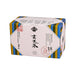 山本山 盒裝玄米茶茶包  (20pcs)