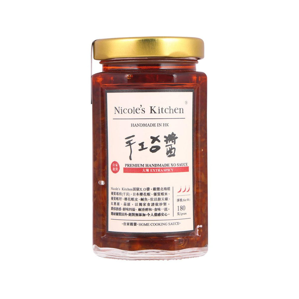NICOLE'S KITCHEN 頂級手工XO醬 - 大辣  (180g)