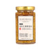 NICOLE'S KITCHEN Premium Ginger Sesame Turmeric Oil  (155g)