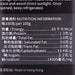 NICOLE'S KITCHEN Spicy Bake Mix  (60g)