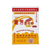 FULIN Pudding Mix for Soybean Pudding  (90g)