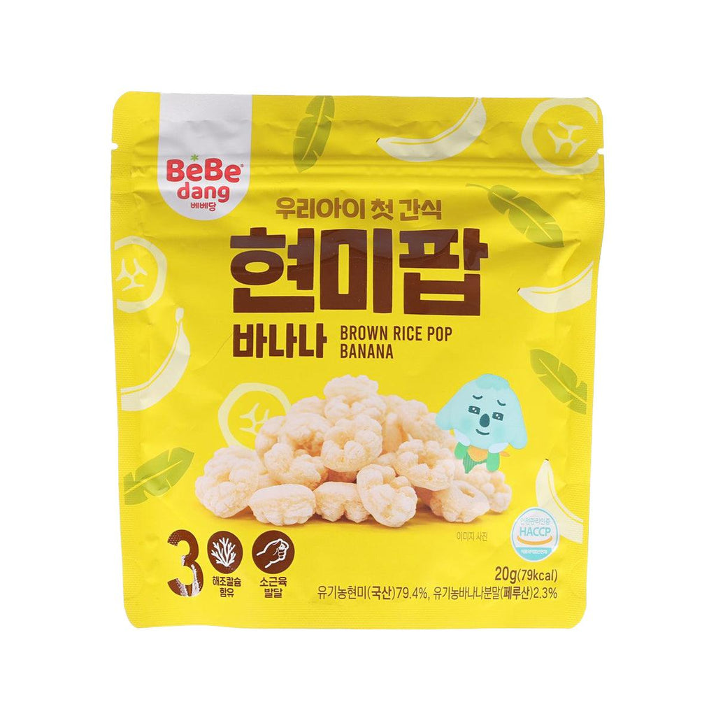 BEBEDANG 糙米圈 - 香蕉  (20g)