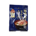 HIKARI MISO Makanai Miso Soup - Kuradashi Shinshu Miso  (104.5g)