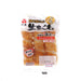 KIBUN Nama Chikuwa (Broiled Fish Roll)  (135g)