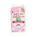 WAKODO Mixed Grape Drink  (3 x 125mL)