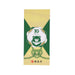 KEISHINDO city'super 30th Anniversary Assorted Shrimp Cracker  (9pcs)
