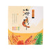 HOJOSEIKA 海之彩 海鮮煎餅  (30pcs)