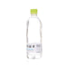I-LOHAS Natural Mineral Water [PET]  (540mL)