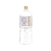 麒麟 大自然打磨的天然水  (2000mL)