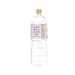 麒麟 大自然打磨的天然水  (2000mL)