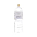 麒麟 大自然打磨的天然水  (2000mL)
