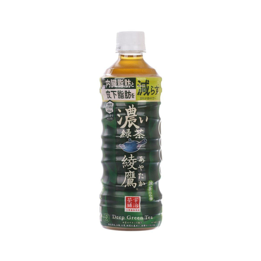 綾鷹 濃綠茶  (525mL)