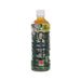 綾鷹 濃綠茶  (525mL)