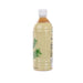 JA沖繩 100% 菠蘿汁 [PET]  (500mL)