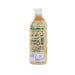 JA沖繩 100% 菠蘿汁 [PET]  (500mL)