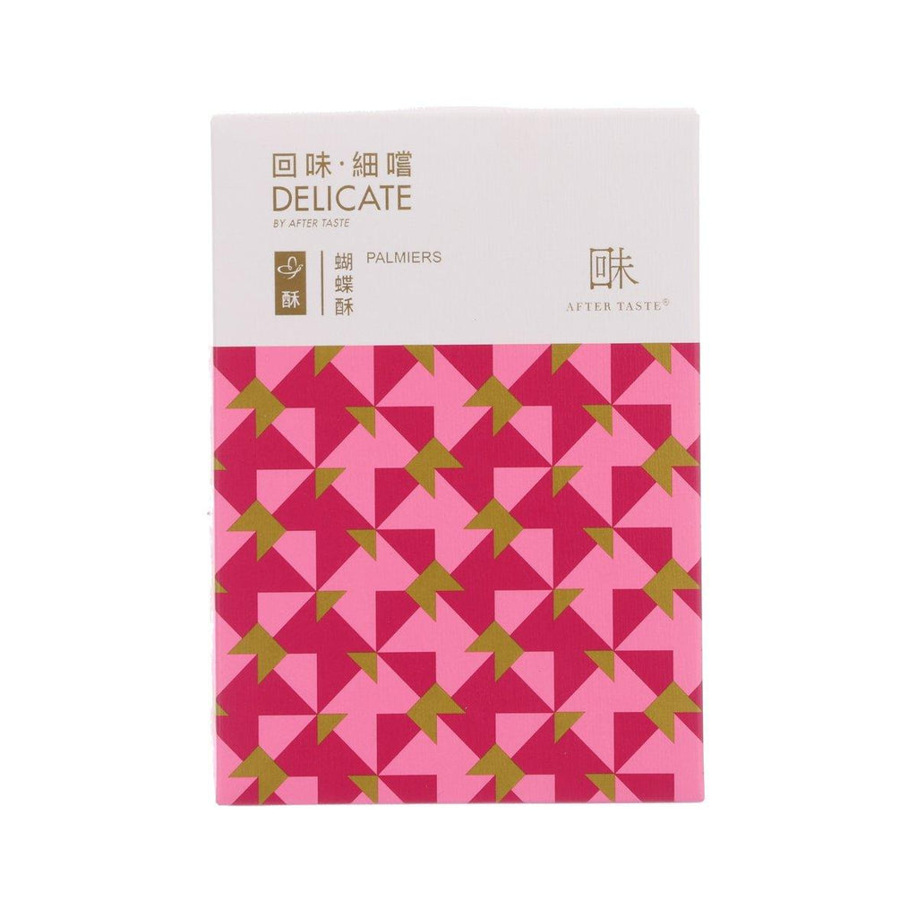 AFTER TASTE Delicate - Palmiers  (60g)